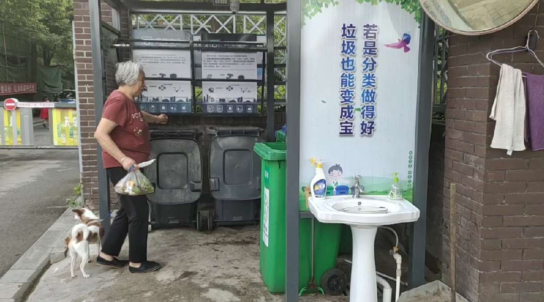 1600576429932663.jpg 垃圾分类知易行难 8:1 纪实实践活动.jpg