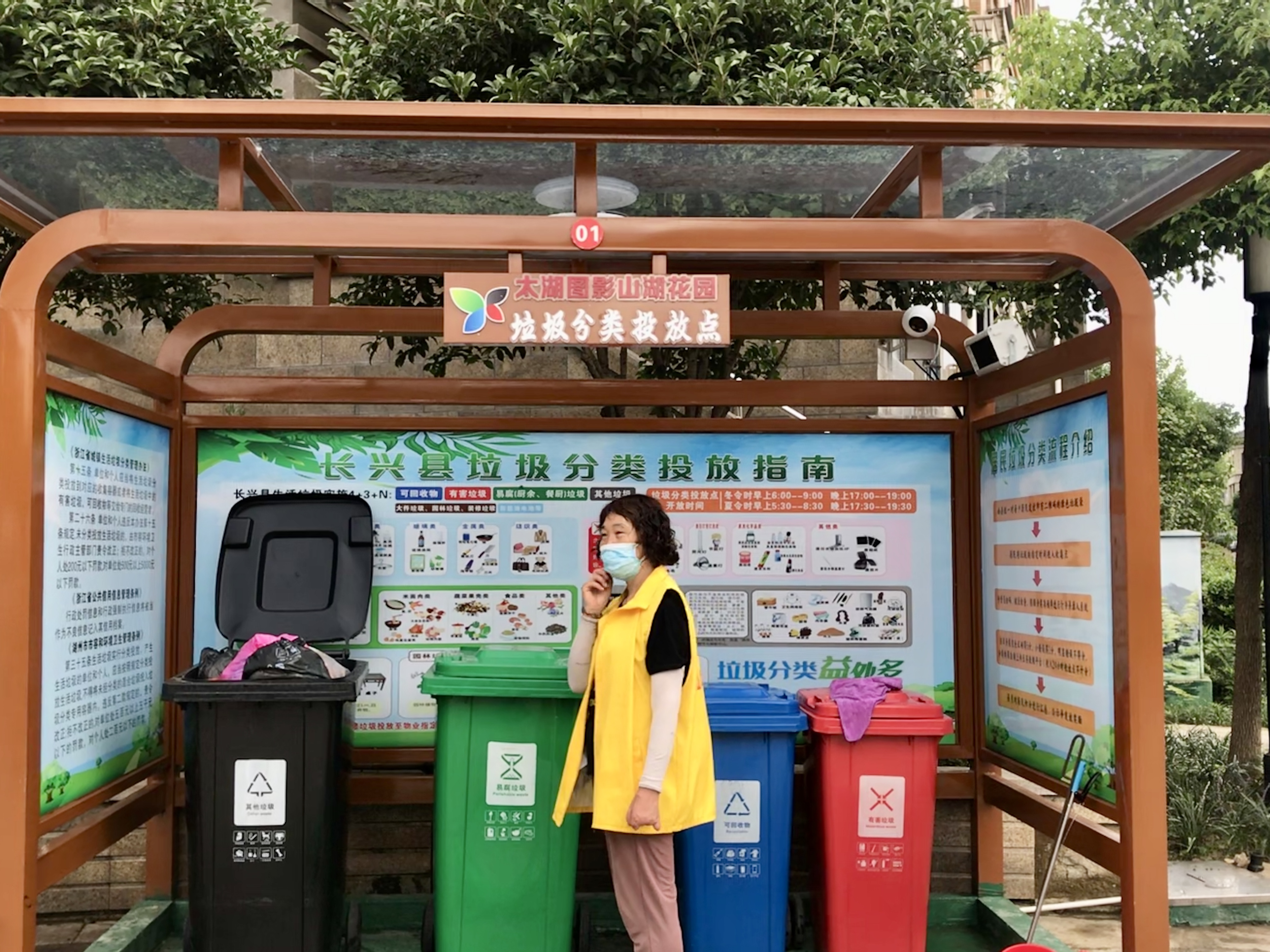 1600576466772796.jpg 垃圾分类知易行难 8:2 纪实实践活动.JPG